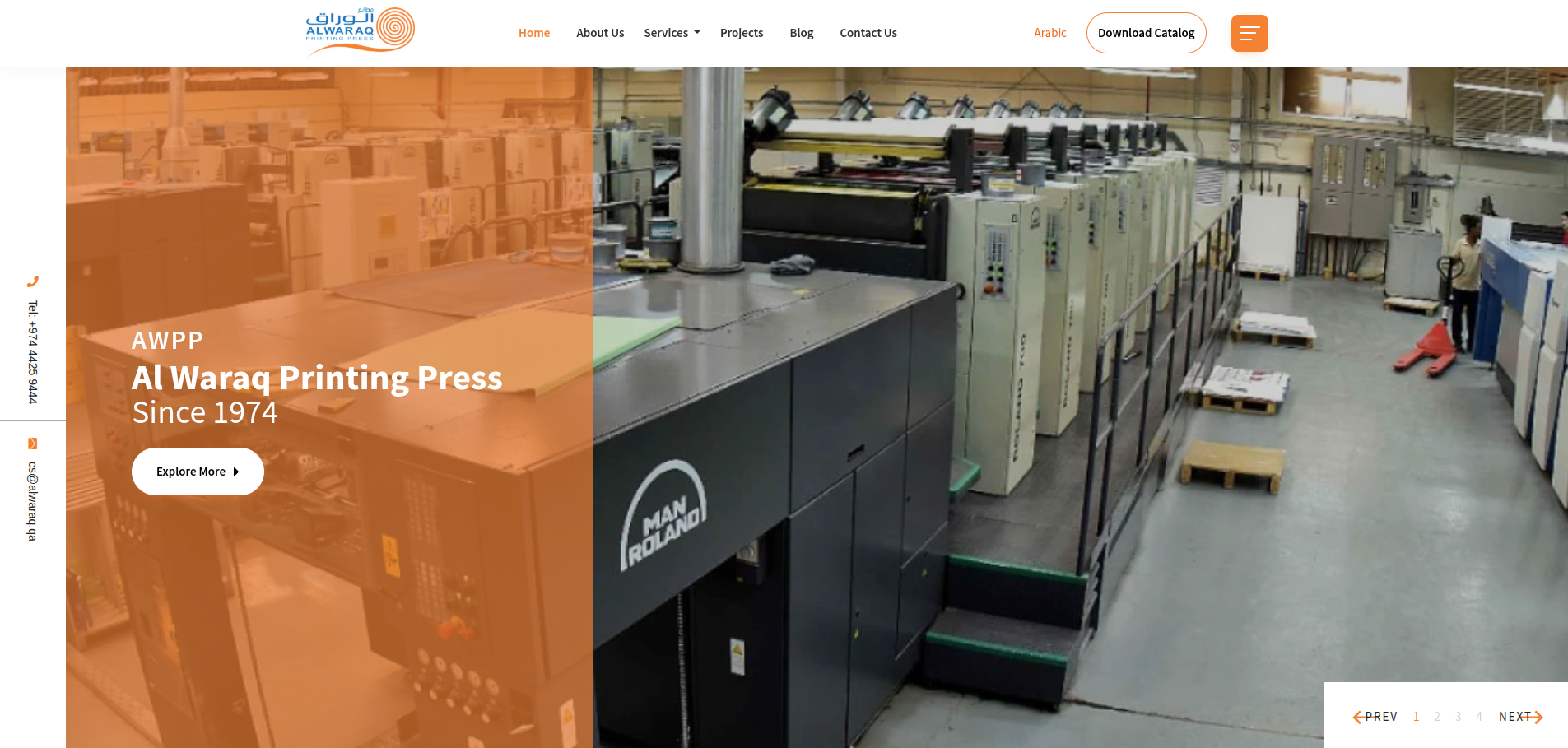 Alwaraq Printing Press
