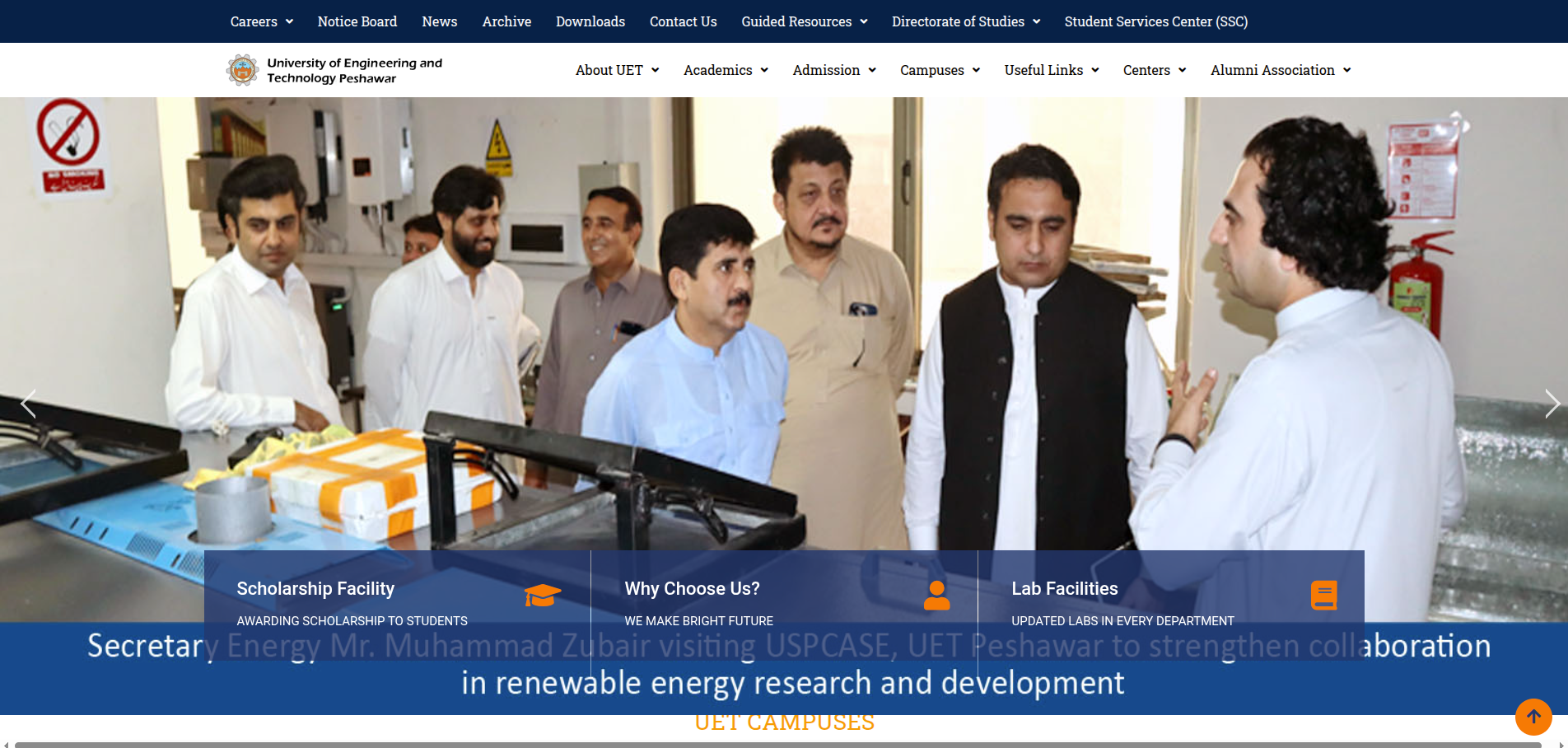 UET Peshawar